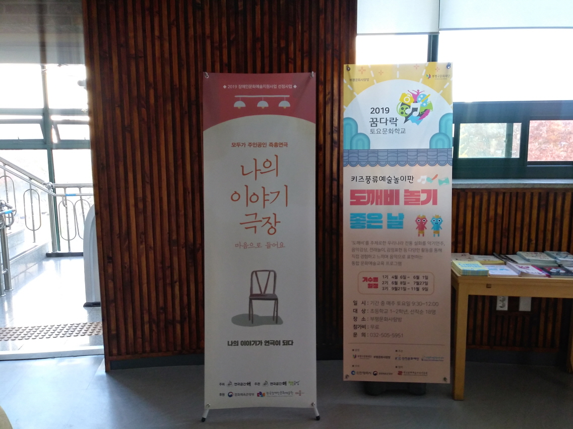 20191107_163416_HDR.jpg