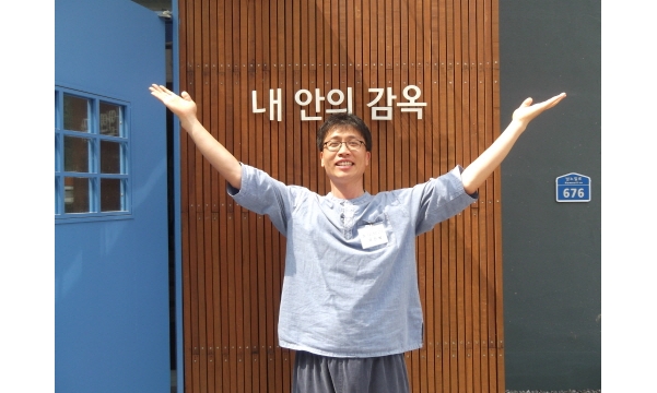 인천 인재개발원 공무원들과 함께한  "연극&명상" 14--1