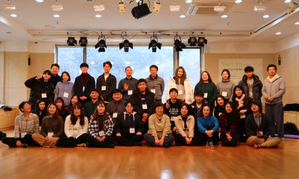 [참가후기] 2019 청년공감캠프 1차 (1월4일~6일)