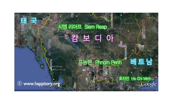 캄보디아 지도와 행복공장 활동지역