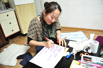 111013 vecam (2).JPG