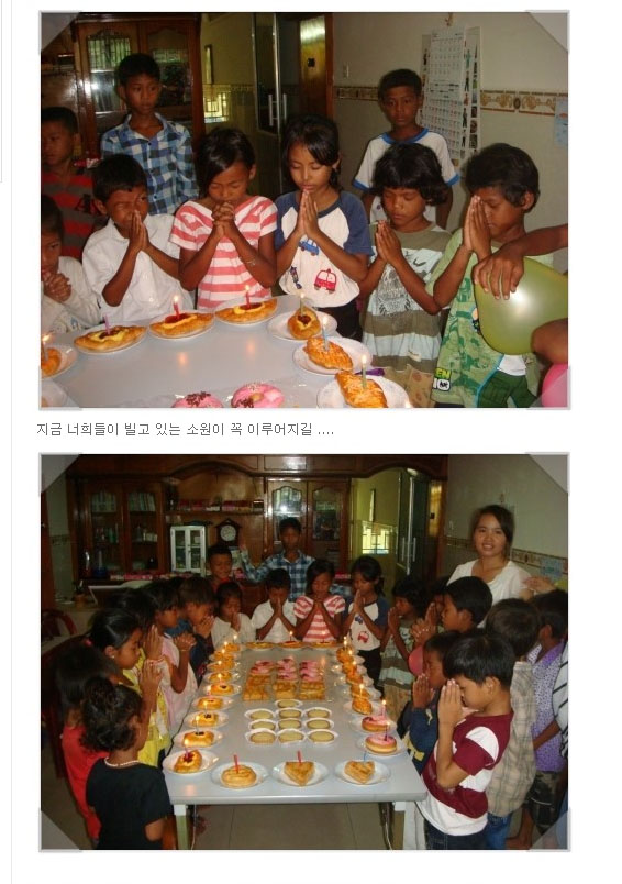 캄보디아어린이날사진-2.jpg