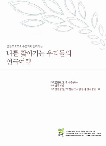 100620 book cover.jpg