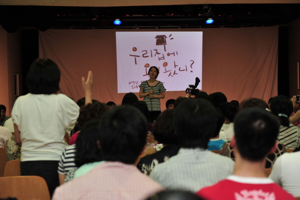 IJP_3042.JPG