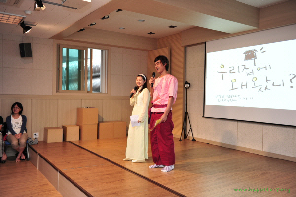 IJP_3432.JPG