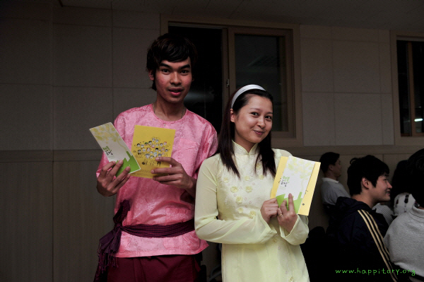 IJP_3408.JPG