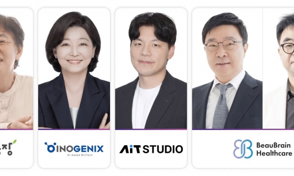 [더투데이] 라이나전성기재단, 제9회 '라이나50+어워즈' 수상자 발표
