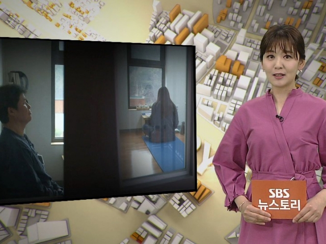 [SBS 뉴스토리] 수감번호 달고 24시간 '독방 체험'…"치유의 경험"