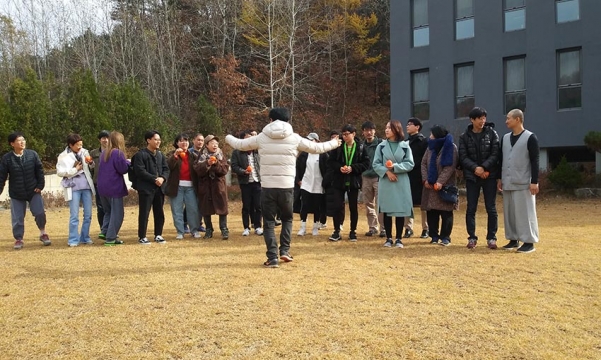[참가후기]  플라톤아카데미와 함께하는 행복공장 북캠프 (2019.11.9 ~10)